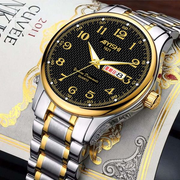 luminous automatic movement men's calendar swiss waterproof non mechanical korean chaogang watch counter, Slivery;brown
luminous automatic movement men's calendar swiss waterproof non mechanical korean chaogang watch counter, Slivery;brown