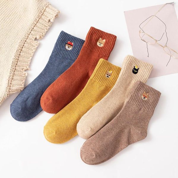 new winter products women's cartoon embroidery cute puppy pattern casual fashion cotton socks 5 pair1, Black;white
new winter products women's cartoon embroidery cute puppy pattern casual fashion cotton socks 5 pair1, Black;white