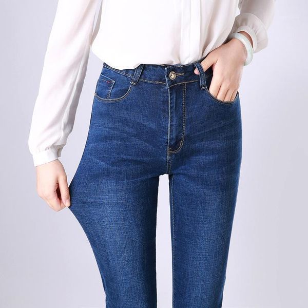 women's jeans spring large size middle-aged women's pants high waist elastic thin feet jeans1, Blue
women's jeans spring large size middle-aged women's pants high waist elastic thin feet jeans1, Blue