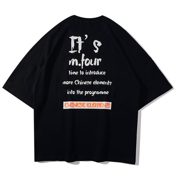 2021 new men's printed africa eden harajuku informal loose t-shirt fashion summer clothing celebrity street short sleeve fq5z, White;black
2021 new men's printed africa eden harajuku informal loose t-shirt fashion summer clothing celebrity street short sleeve fq5z, White;black