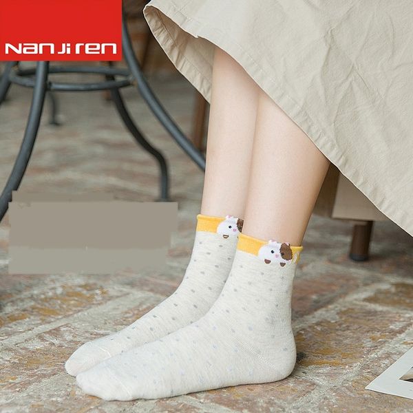 south pole children's medium medium socks middle tube socks spring and autumn pure cottonjapan and south korea versatile korean version, Black
south pole children's medium medium socks middle tube socks spring and autumn pure cottonjapan and south korea versatile korean version, Black