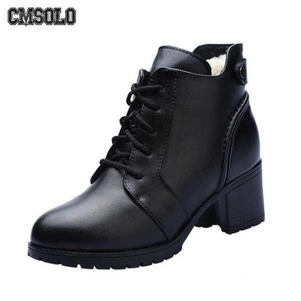 cmsolo genuine leather women boots warm winter plush fur cashmere martin rubber heel boots women fashion snow boot brand quality, Black
cmsolo genuine leather women boots warm winter plush fur cashmere martin rubber heel boots women fashion snow boot brand quality, Black