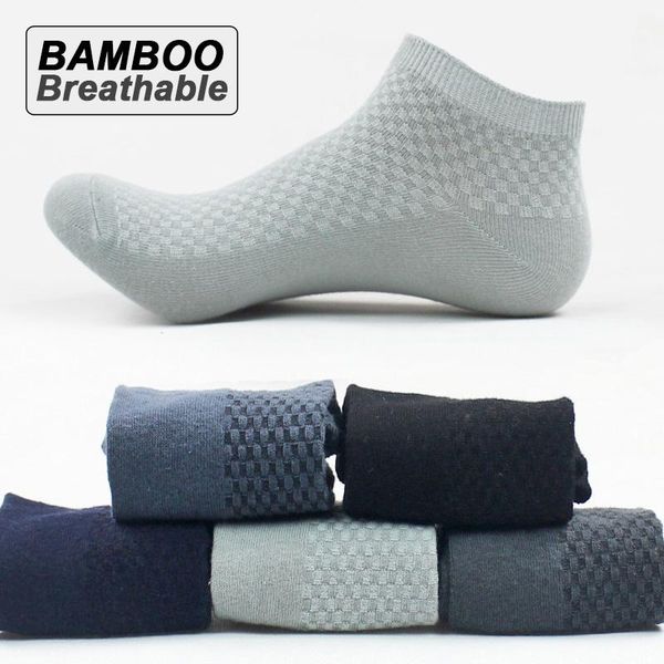 5 pairs spring socks men mixed color bamboo fiber gift box socks short tube cotton boat sweat-absorbent business casual, Black
5 pairs spring socks men mixed color bamboo fiber gift box socks short tube cotton boat sweat-absorbent business casual, Black