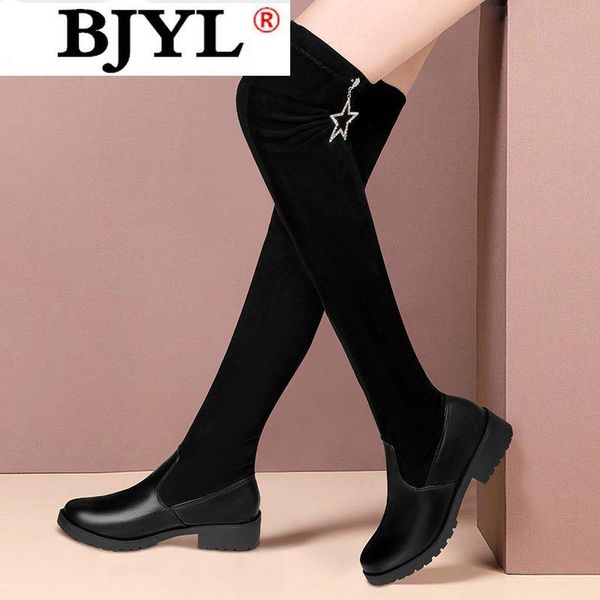new winter thigh high boots female winter boots women over the knee flat stretch fashion shoes 2020 riding, Black
new winter thigh high boots female winter boots women over the knee flat stretch fashion shoes 2020 riding, Black