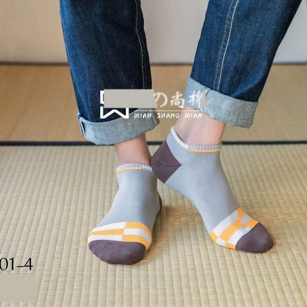 men's boat new spring and summer combed cotton short tube men's boat sockscotton casual socks breathable multicolor 5-color socks, Black
men's boat new spring and summer combed cotton short tube men's boat sockscotton casual socks breathable multicolor 5-color socks, Black