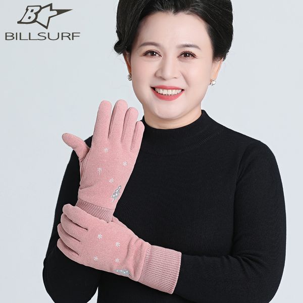 middle aged elderly mother-in-law touch screen with thick velvet gloves for windproof and warm keeping in winter, Blue;gray
middle aged elderly mother-in-law touch screen with thick velvet gloves for windproof and warm keeping in winter, Blue;gray