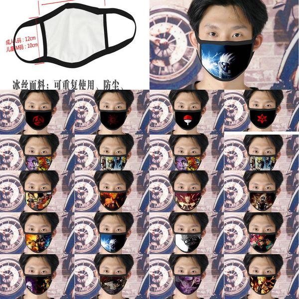 efres children cubrebocas for reusable ao tapabocas mask 02 face designer naruto hairclippers2010 cartoon mdxjs
efres children cubrebocas for reusable ao tapabocas mask 02 face designer naruto hairclippers2010 cartoon mdxjs