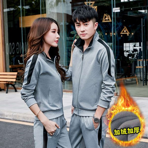 2019 new winter sports suit men's casual sportswear long sleeve women's plush running wear, Gray
2019 new winter sports suit men's casual sportswear long sleeve women's plush running wear, Gray