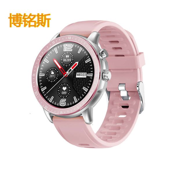 new s02 1.3 inch circle touch color dynamic ui intelligent control screen time movement brace
new s02 1.3 inch circle touch color dynamic ui intelligent control screen time movement brace