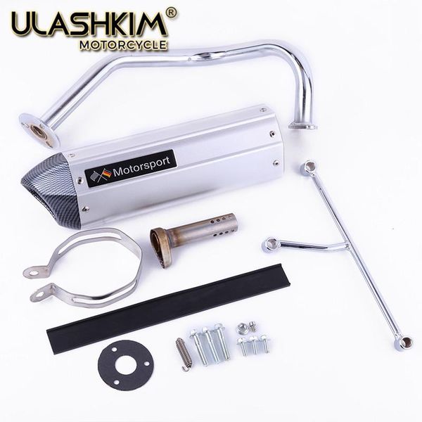 мотоцикл выхлопной kymco sym gy6 scooter выхлопных qmb139 139qma 50cc самокат gy6 50 60 80 куб.см
мотоцикл выхлопной kymco sym gy6 scooter выхлопных qmb139 139qma 50cc самокат gy6 50 60 80 куб.см