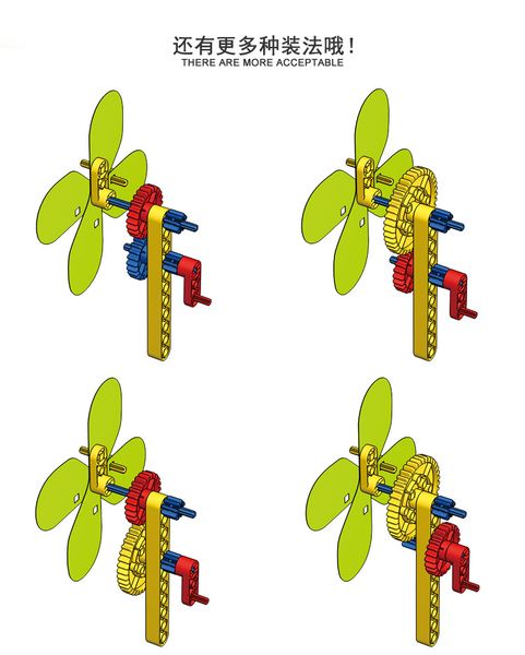11pcs diy children building blocks puzzle toy big particle blocks toy summer hand fan assembling creative toys for kids early education
11pcs diy children building blocks puzzle toy big particle blocks toy summer hand fan assembling creative toys for kids early education