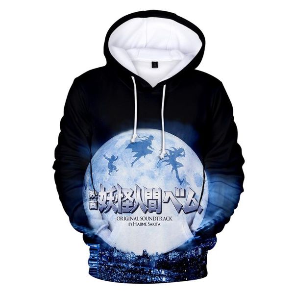 3d gedrukt yokai ningen bem de film hoodies sweatshirts hoge kwaliteit mannen/vrouwen sweatshirts comfortabele simple style, Black
3d gedrukt yokai ningen bem de film hoodies sweatshirts hoge kwaliteit mannen/vrouwen sweatshirts comfortabele simple style, Black