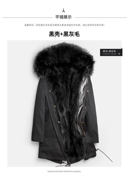 wb9950 ashionable men's coat 2020 autumn and winter fashion casual windbreaker coat, Tan;black
wb9950 ashionable men's coat 2020 autumn and winter fashion casual windbreaker coat, Tan;black