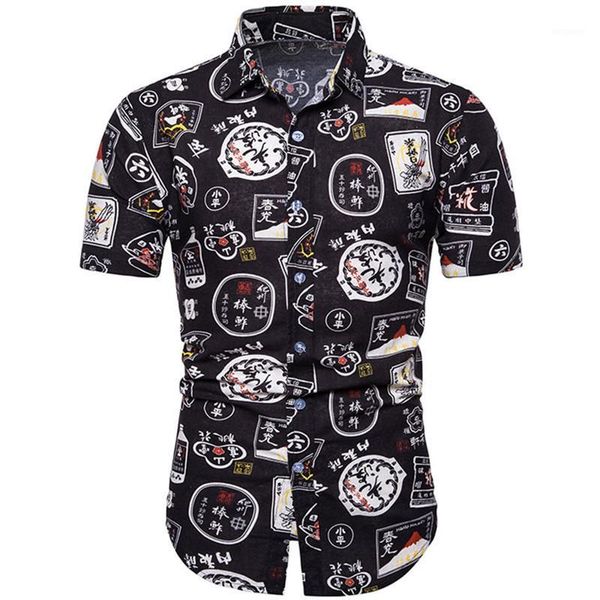 2020 summer fashion new men's casual boutique short sleeve beach shirt / man's holiday beach floral flower shirt1, White;black
2020 summer fashion new men's casual boutique short sleeve beach shirt / man's holiday beach floral flower shirt1, White;black