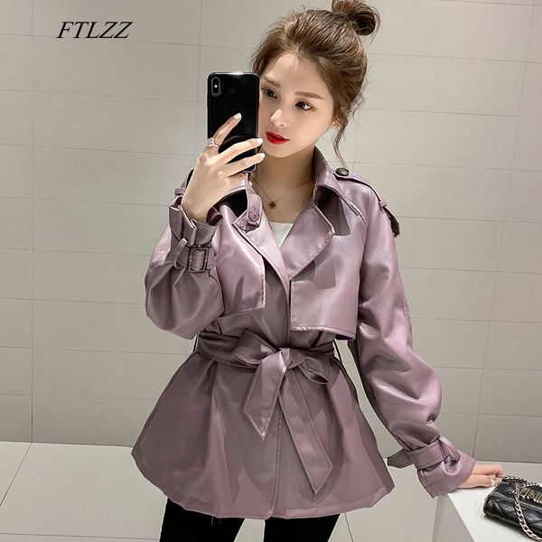 plutonium from the soft leather jacket fall down turndown collar female black coat streetwear qegl
plutonium from the soft leather jacket fall down turndown collar female black coat streetwear qegl