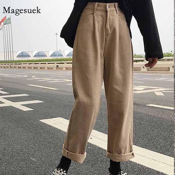 wide leg high waist women loose full-length jeans simple trendy harajuku daily chic all-match korean style casual jeans 113391, Blue
wide leg high waist women loose full-length jeans simple trendy harajuku daily chic all-match korean style casual jeans 113391, Blue