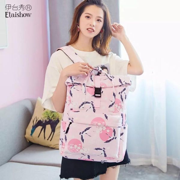 portable backpack college wind student bag female korean waterproof polyester print travel backpack