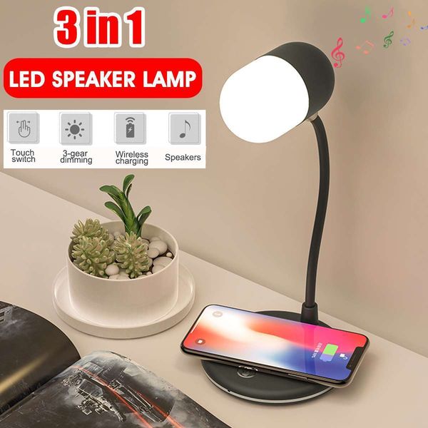 2020 new smart sound светодиодный индикатор питания рабочий стол 3 в 1 speaker bluetooth настольная лампа ж / универсальный беспроводной зар
2020 new smart sound светодиодный индикатор питания рабочий стол 3 в 1 speaker bluetooth настольная лампа ж / универсальный беспроводной зар