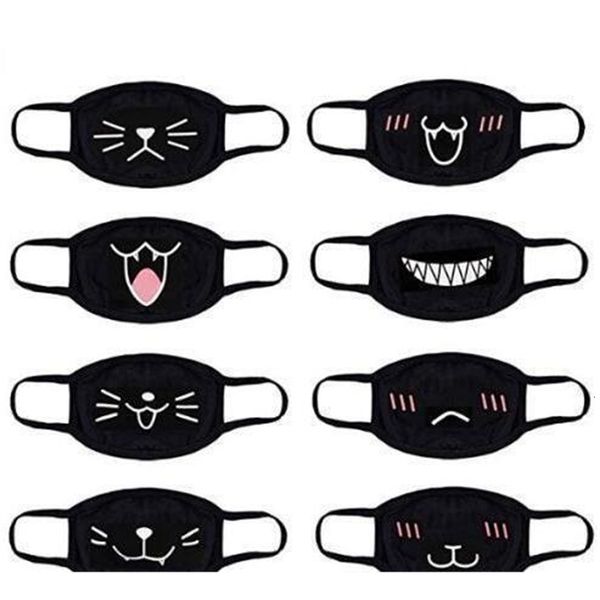 bear fun anime fancy party cute kids dress lower half face mouth muffle reusable dust warm n82r
bear fun anime fancy party cute kids dress lower half face mouth muffle reusable dust warm n82r
