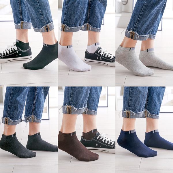 kafdu spring and summer short invisible hidden cotton boat men's simple casual thin solid color low boat shallow socks polyester cotton, Black
kafdu spring and summer short invisible hidden cotton boat men's simple casual thin solid color low boat shallow socks polyester cotton, Black