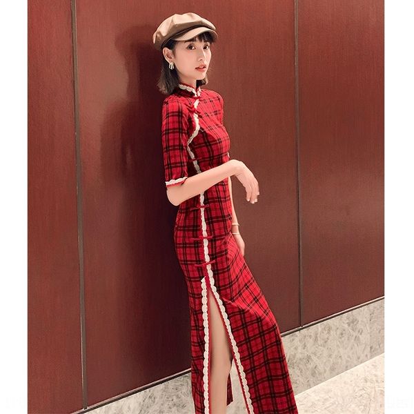 ok8tq cheongsam autumn youth long skirt cheongsamlong cheongsamcheongsam dress girlsimproved literature and china of the republic of art stu, Black;gray
ok8tq cheongsam autumn youth long skirt cheongsamlong cheongsamcheongsam dress girlsimproved literature and china of the republic of art stu, Black;gray