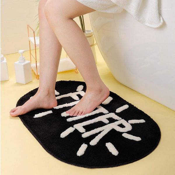 korean polyester fiber oval bathroom absorbent anti-slip mat stepping on the fleece toilet floor mat bedroom carpet cushion1
korean polyester fiber oval bathroom absorbent anti-slip mat stepping on the fleece toilet floor mat bedroom carpet cushion1
