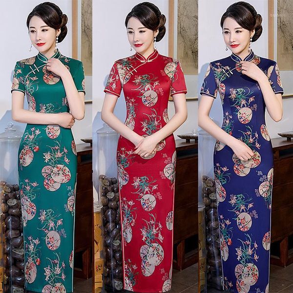 green chinese party cheongsam vintage spring long evening dress oriental woman elegant qipao vestido oversize 5xl1, Red
green chinese party cheongsam vintage spring long evening dress oriental woman elegant qipao vestido oversize 5xl1, Red