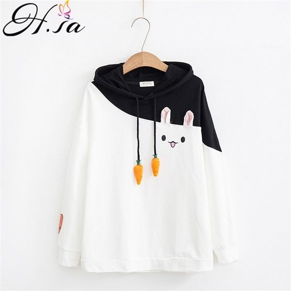 h.sa autumn fashion women kawaii cute hoodies rabbit cartoon sweatshirt with hat korean style long sleeve tracksuit kpop 201127, Black
h.sa autumn fashion women kawaii cute hoodies rabbit cartoon sweatshirt with hat korean style long sleeve tracksuit kpop 201127, Black