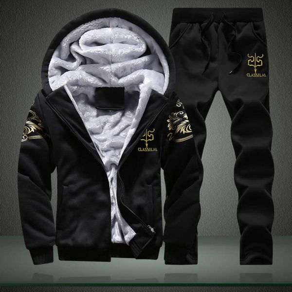 new winter sports plush marati xiangdai y7 suit casual loose men's sweater hoodie, Black
new winter sports plush marati xiangdai y7 suit casual loose men's sweater hoodie, Black