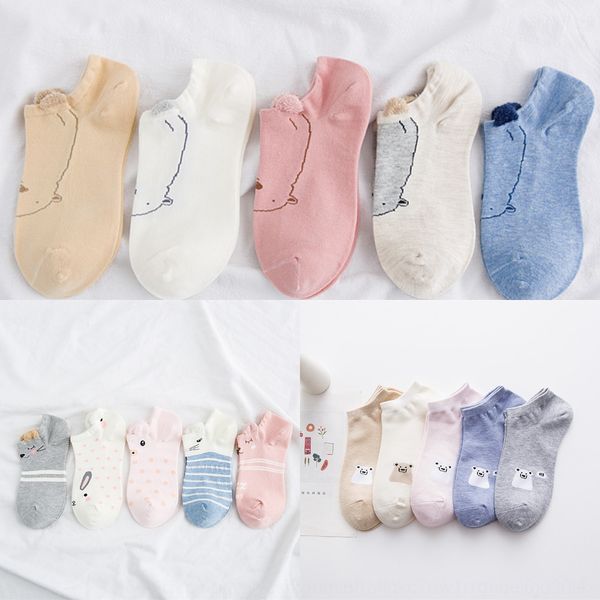 spring invisible boat and autumn women's cotton cartoon invisible cotton stereo socks animal ears plush boat socks pegzk, Black
spring invisible boat and autumn women's cotton cartoon invisible cotton stereo socks animal ears plush boat socks pegzk, Black