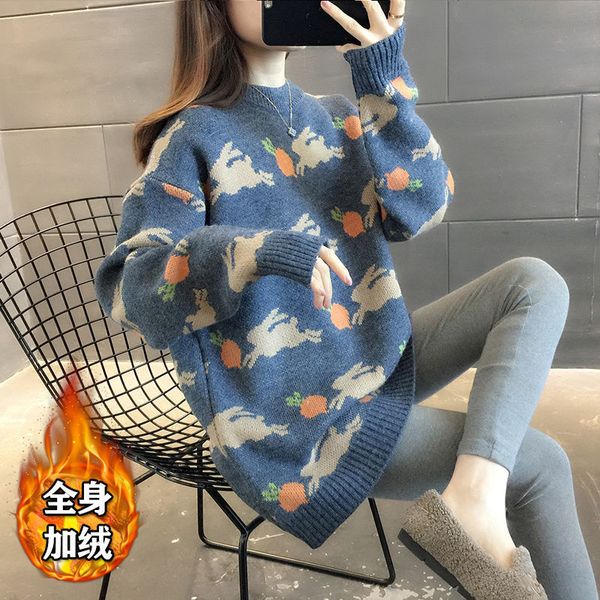 medium 2021 and long furry outside wear new female winter sweater loose tide shirt vc3k, White;black
medium 2021 and long furry outside wear new female winter sweater loose tide shirt vc3k, White;black