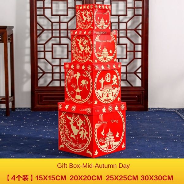 vvxuc и праздник середины осени праздник середины осени национальный день национальный день украшение подарок супермаркет магазин сцены маке
vvxuc и праздник середины осени праздник середины осени национальный день национальный день украшение подарок супермаркет магазин сцены маке