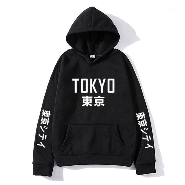 tokyo print fleece hoodies pullover men/women fashion casual hooded streetwear sweatshirts hip hop harajuku male hoody1, Black
tokyo print fleece hoodies pullover men/women fashion casual hooded streetwear sweatshirts hip hop harajuku male hoody1, Black