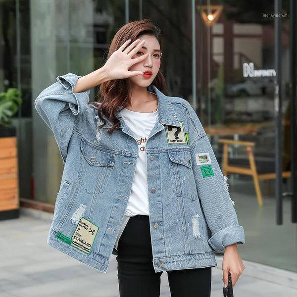 women's jackets 2021 autumn womens jean retro turn-down collar denim jacket loose basic coats motorcycle punk ripped hole female outwea, Black;brown
women's jackets 2021 autumn womens jean retro turn-down collar denim jacket loose basic coats motorcycle punk ripped hole female outwea, Black;brown