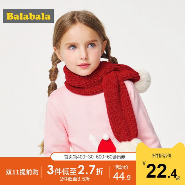 balabala children's scarf for men's winter new product thickened and warm korean hairy sweater knitted girl's neck, Blue;gray
balabala children's scarf for men's winter new product thickened and warm korean hairy sweater knitted girl's neck, Blue;gray