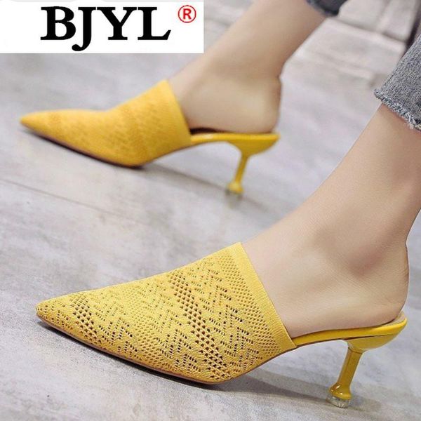 dress shoes summer fashion casual woman leaky heel baotou comfortable 2021 high heels pointed toe elegant mesh surface, Black
dress shoes summer fashion casual woman leaky heel baotou comfortable 2021 high heels pointed toe elegant mesh surface, Black