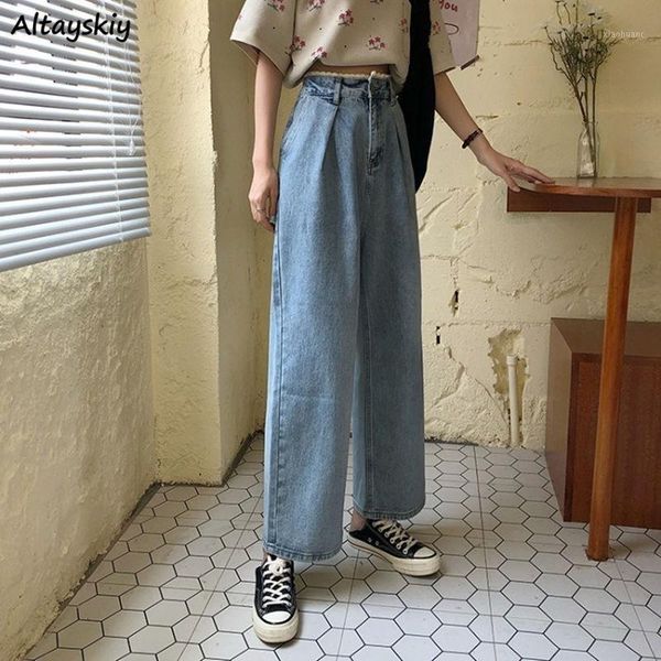 jeans women lace high waist solid womens simple all-match korean style sweet washed loose elegant slim streetwear fashion chic1, Blue
jeans women lace high waist solid womens simple all-match korean style sweet washed loose elegant slim streetwear fashion chic1, Blue