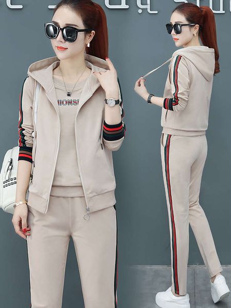 sportswear suit women's winter wear 2020 new brand running fashion spring and autumn casual three piece set, Gray
sportswear suit women's winter wear 2020 new brand running fashion spring and autumn casual three piece set, Gray