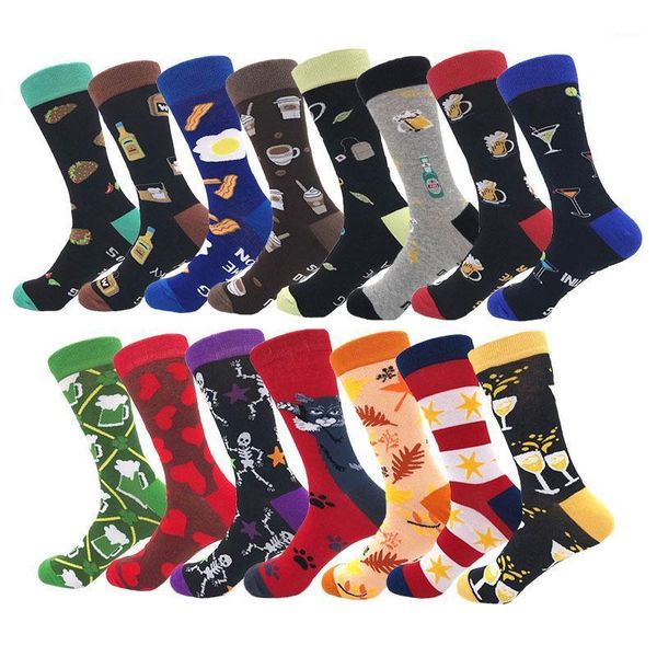 2020 new hiphop cotton men's socks harajuku happy funny poop pills alien comb dress socks for male wedding christmas gift1, Black
2020 new hiphop cotton men's socks harajuku happy funny poop pills alien comb dress socks for male wedding christmas gift1, Black