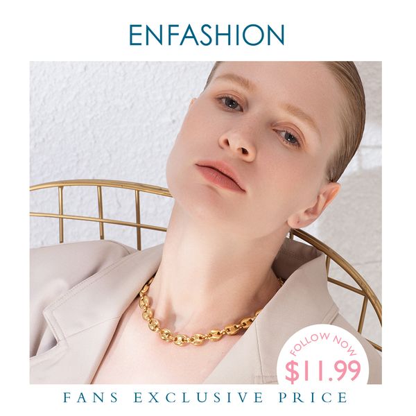 enfashion punk coffee beans link chain choker necklace women stainless steel gold color hip hop rock necklaces men jewelry p3022 0927, Silver
enfashion punk coffee beans link chain choker necklace women stainless steel gold color hip hop rock necklaces men jewelry p3022 0927, Silver