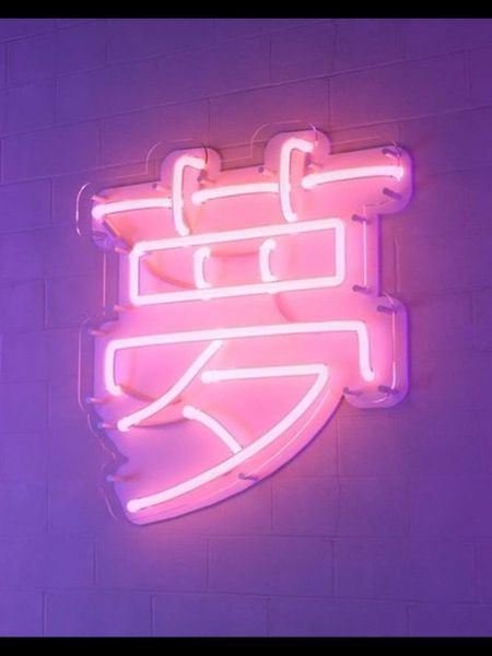 neon sign for chinese meng dream commercial club lamp resterant art light advertise custom decor home impact attract light
neon sign for chinese meng dream commercial club lamp resterant art light advertise custom decor home impact attract light