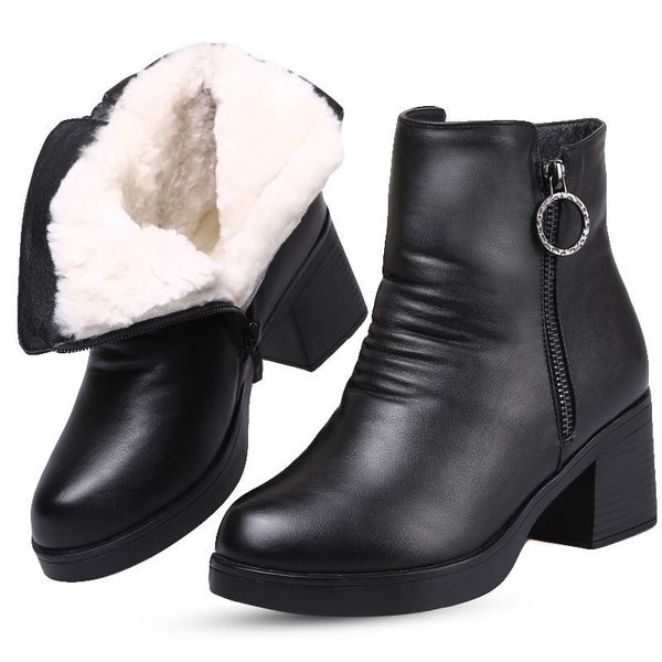 boots zxryxgs brand fur one wool cowhide leather thick with high heels 2021 winter snow women shoes ankle, Black
boots zxryxgs brand fur one wool cowhide leather thick with high heels 2021 winter snow women shoes ankle, Black
