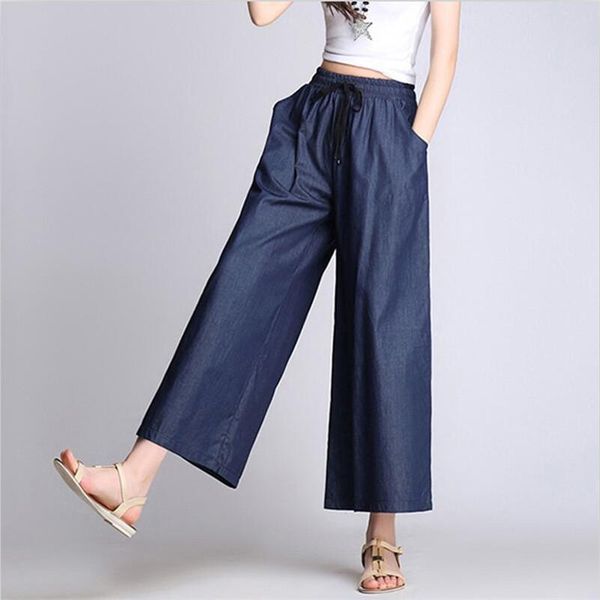 women's jeans high street vestido women wide leg 2021 pure color casual waist simple all-match ankle-length pants large size -7xl, Blue 
women's jeans high street vestido women wide leg 2021 pure color casual waist simple all-match ankle-length pants large size -7xl, Blue
