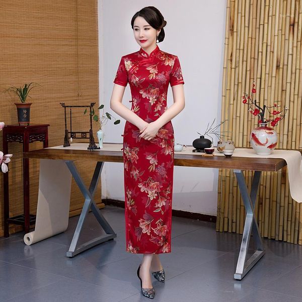 vintage chinese traditional women rayon print flower qipao plus size 4xl mandarin collar cheongsam novelty chinese formal dress1, Red
vintage chinese traditional women rayon print flower qipao plus size 4xl mandarin collar cheongsam novelty chinese formal dress1, Red