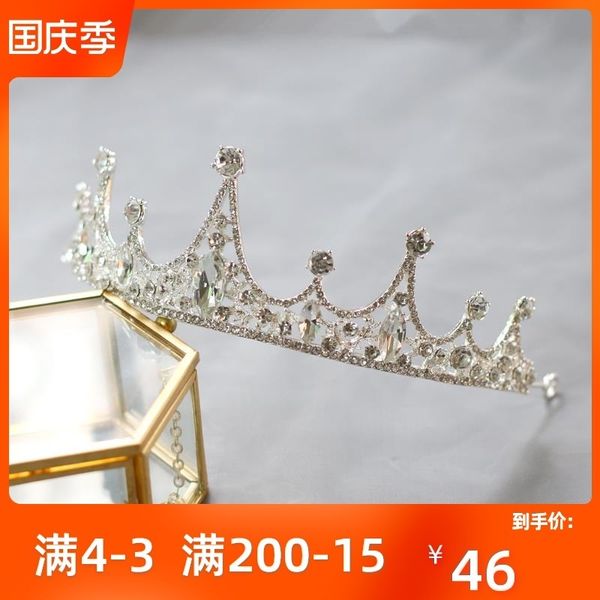 female super fairy net red goddess headdress bride crown high end atmosphere, Silver
female super fairy net red goddess headdress bride crown high end atmosphere, Silver