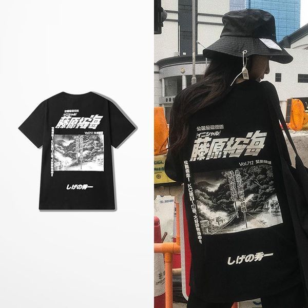europen и american harajuku t рубашка мужчины скейтборд хип-хоп high street top tee повседневная одежда влюбленные пара trasher t рубашки, White;black
europen и american harajuku t рубашка мужчины скейтборд хип-хоп high street top tee повседневная одежда влюбленные пара trasher t рубашки, White;black