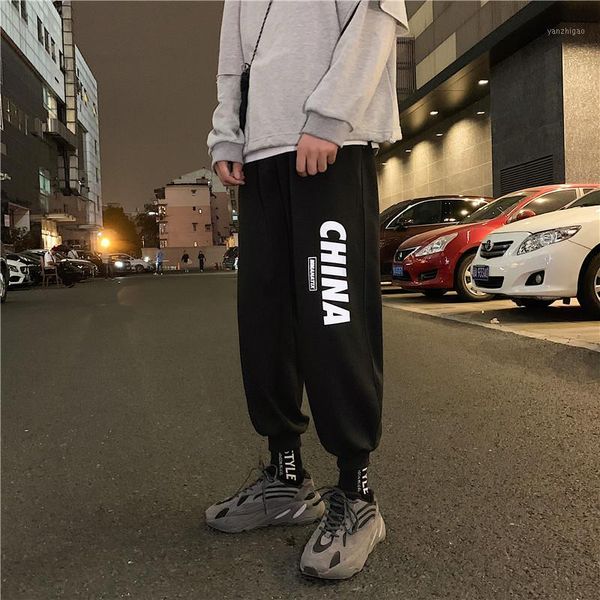 dossan 2020 spring summer men women sweatpant flash reflective pants joggers hip hop china style jogger baggy trousers1, Black
dossan 2020 spring summer men women sweatpant flash reflective pants joggers hip hop china style jogger baggy trousers1, Black