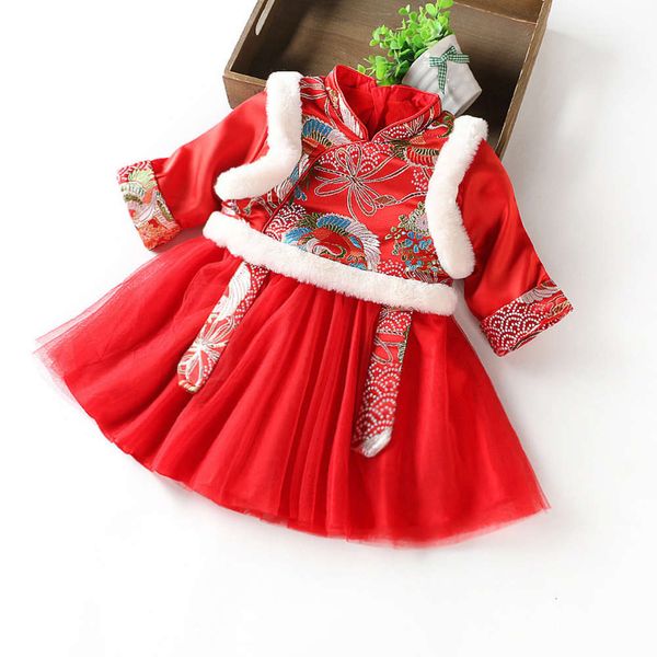 ba zhang girls' autumn winter with ffy edge and foreign sle tang 0-3 years old, antique new year's drs 6830, Red;yellow
ba zhang girls' autumn winter with ffy edge and foreign sle tang 0-3 years old, antique new year's drs 6830, Red;yellow