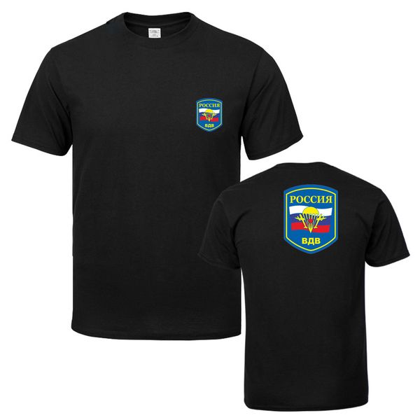 спортивные vdv airborne силы россии harajuku tshirt мужчины хип-хоп cotton streetwear футболочку homme топы тройники хз-3xl
спортивные vdv airborne силы россии harajuku tshirt мужчины хип-хоп cotton streetwear футболочку homme топы тройники хз-3xl