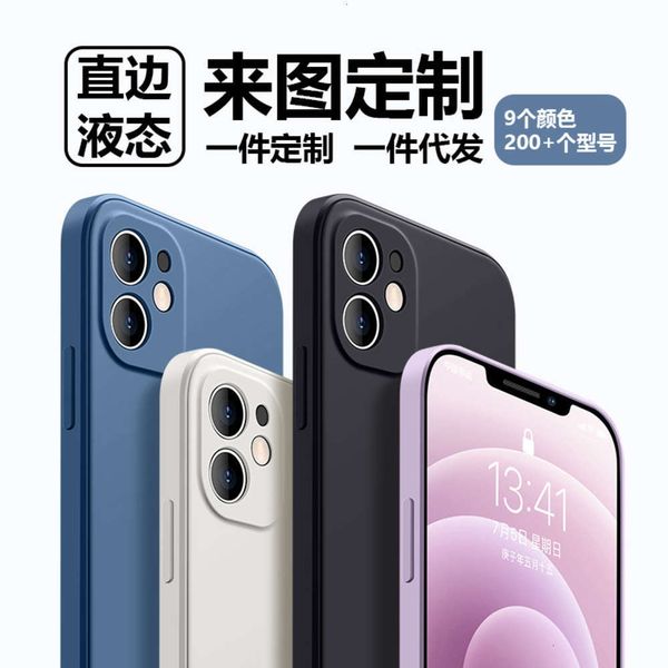 for mobile 12 / 12pro suitable phone case 11 straight edge rubik's cube liquid silica gel
for mobile 12 / 12pro suitable phone case 11 straight edge rubik's cube liquid silica gel